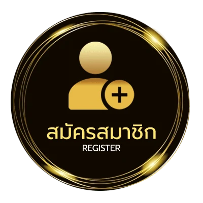 สมัครสมาชิก pggs member 789 เข้าสู่ระบบ ง่ายสุด ๆ