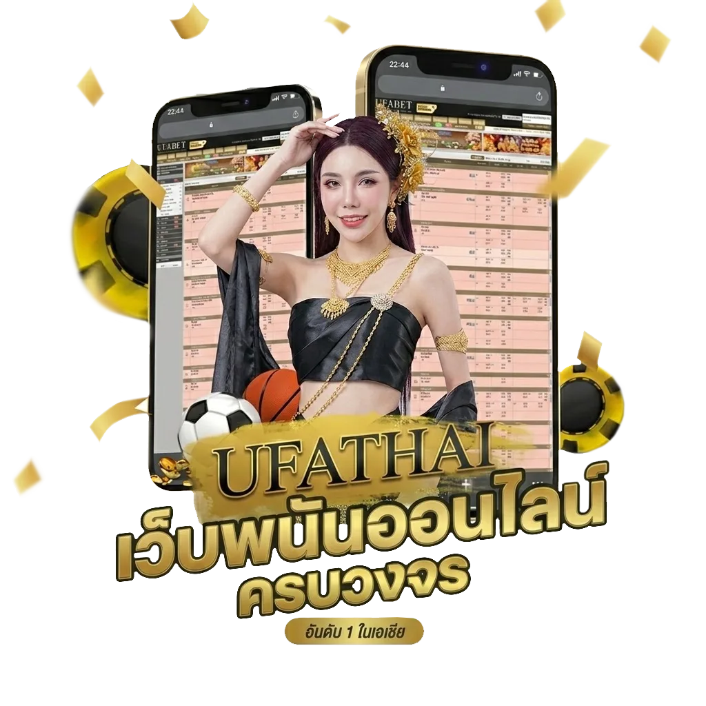 pggs member 789 เข้าสู่ระบบ โปรโมชั่น — สมาชิกใหม่