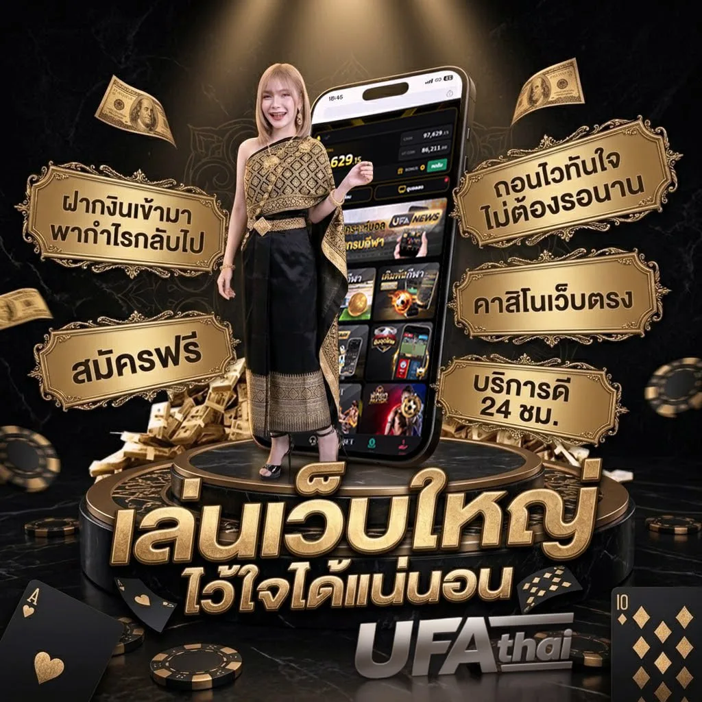 pggs member 789 เข้าสู่ระบบ โลโก้แบรนด์ — ตัวแทนอย่างเป็นทางการ